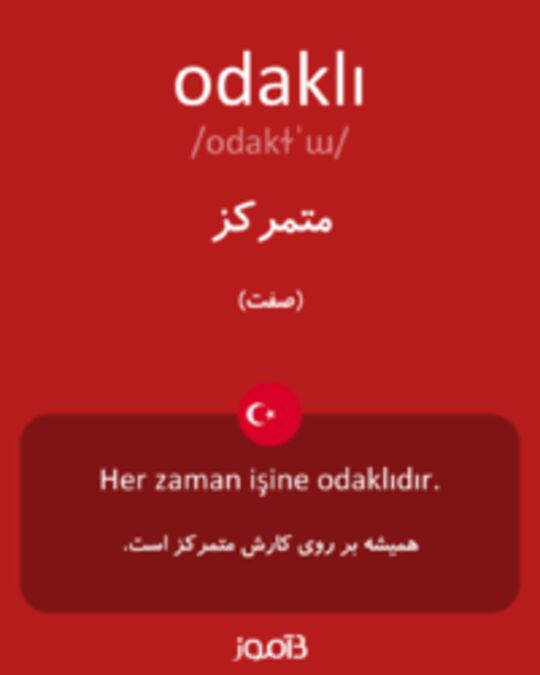  تصویر odaklı - دیکشنری انگلیسی بیاموز