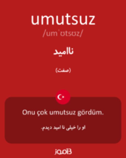  تصویر umutsuz - دیکشنری انگلیسی بیاموز