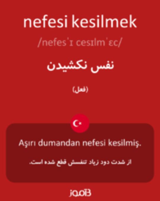  تصویر nefesi kesilmek - دیکشنری انگلیسی بیاموز