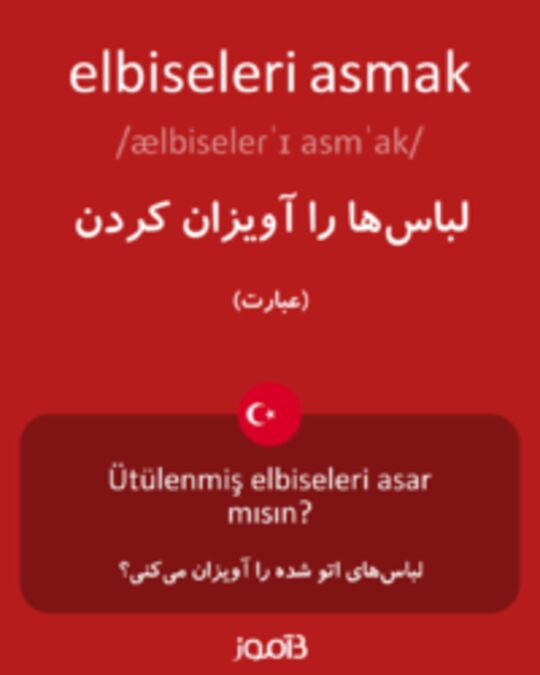  تصویر elbiseleri asmak - دیکشنری انگلیسی بیاموز