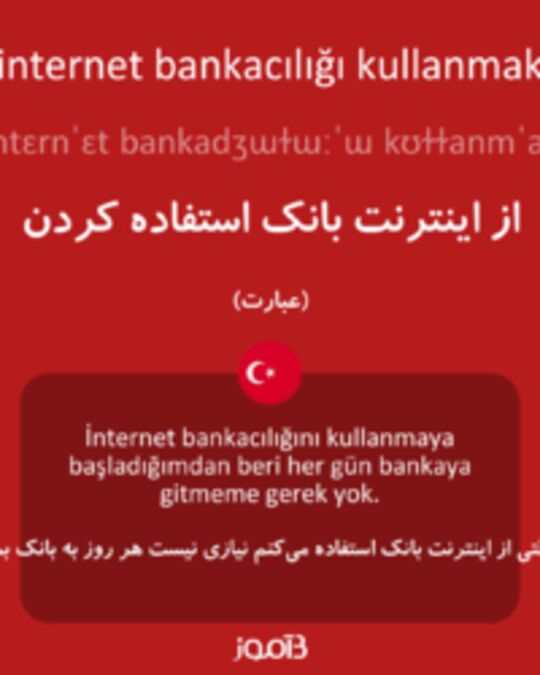  تصویر internet bankacılığı kullanmak - دیکشنری انگلیسی بیاموز