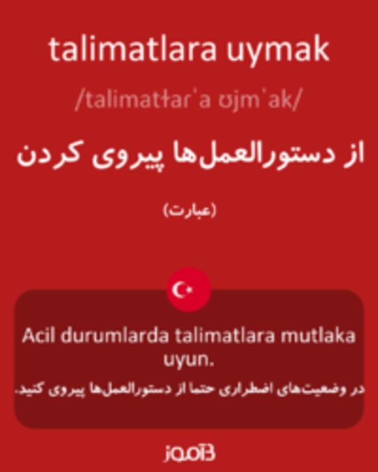  تصویر talimatlara uymak - دیکشنری انگلیسی بیاموز