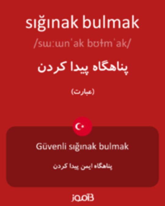  تصویر sığınak bulmak - دیکشنری انگلیسی بیاموز