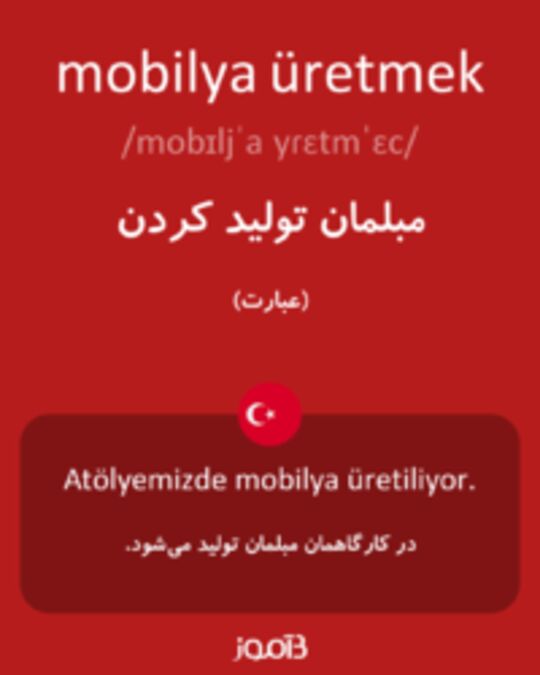  تصویر mobilya üretmek - دیکشنری انگلیسی بیاموز