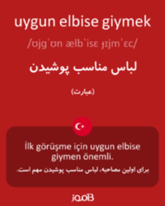  تصویر uygun elbise giymek - دیکشنری انگلیسی بیاموز