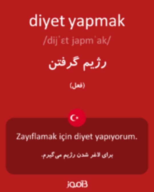  تصویر diyet yapmak - دیکشنری انگلیسی بیاموز