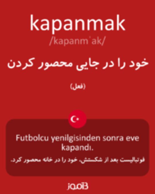  تصویر kapanmak - دیکشنری انگلیسی بیاموز