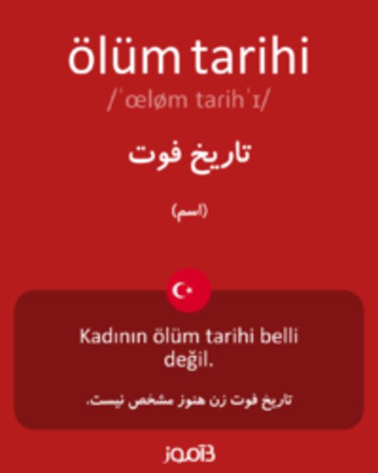  تصویر ölüm tarihi - دیکشنری انگلیسی بیاموز