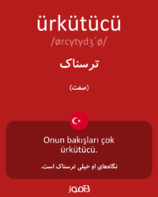  تصویر ürkütücü - دیکشنری انگلیسی بیاموز