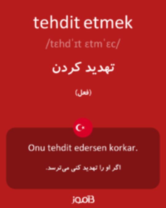  تصویر tehdit etmek - دیکشنری انگلیسی بیاموز