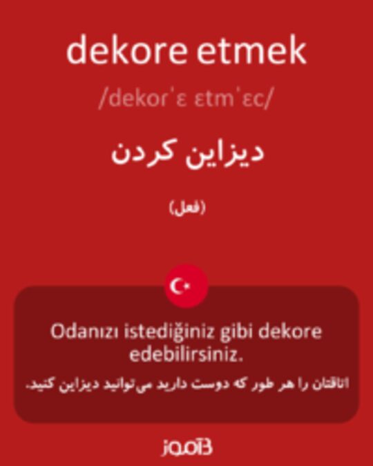  تصویر dekore etmek - دیکشنری انگلیسی بیاموز