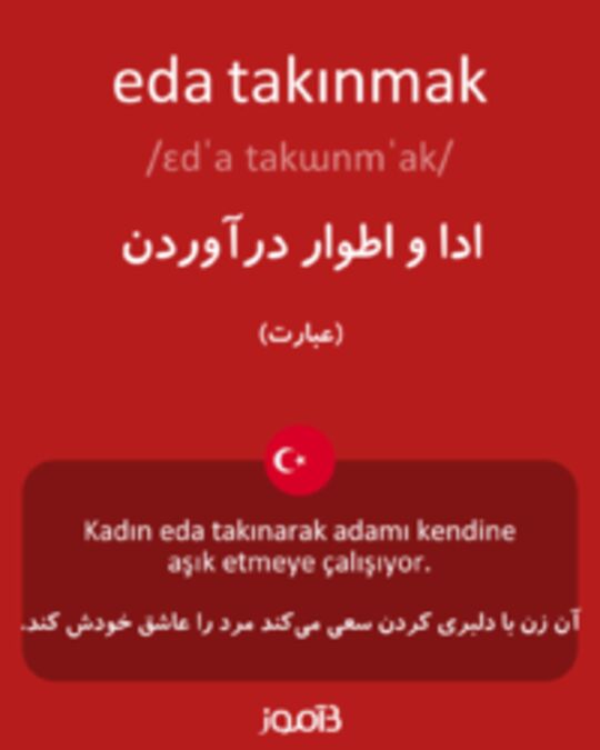  تصویر eda takınmak - دیکشنری انگلیسی بیاموز