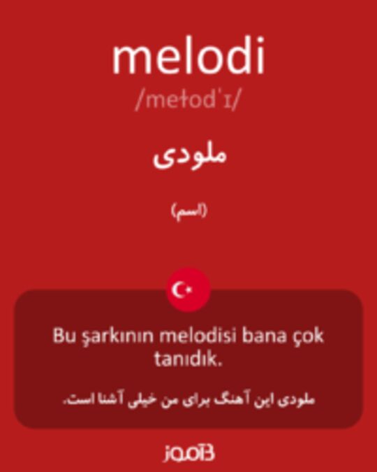  تصویر melodi - دیکشنری انگلیسی بیاموز