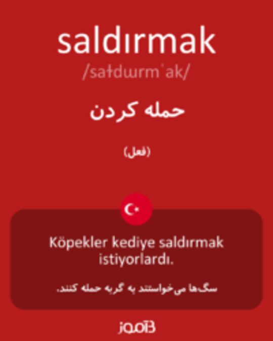  تصویر saldırmak - دیکشنری انگلیسی بیاموز