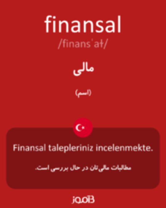  تصویر finansal - دیکشنری انگلیسی بیاموز