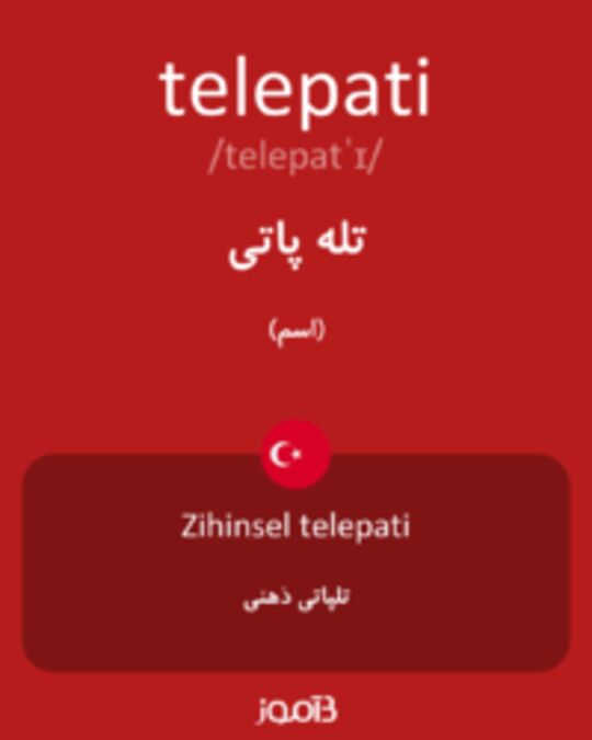  تصویر telepati - دیکشنری انگلیسی بیاموز