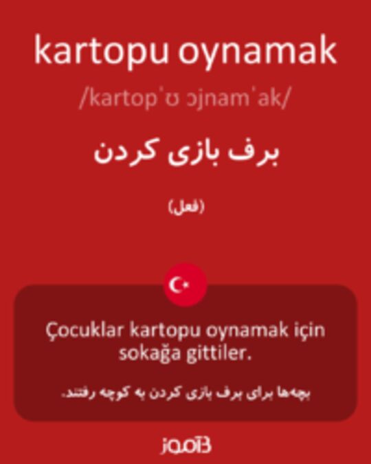  تصویر kartopu oynamak - دیکشنری انگلیسی بیاموز