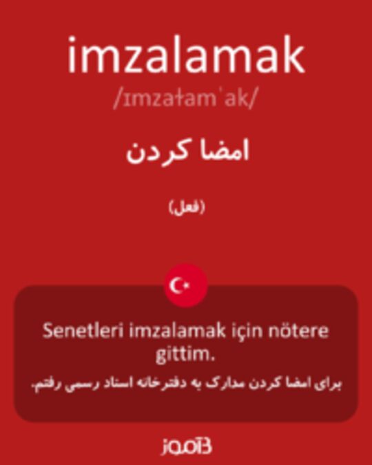  تصویر imzalamak - دیکشنری انگلیسی بیاموز