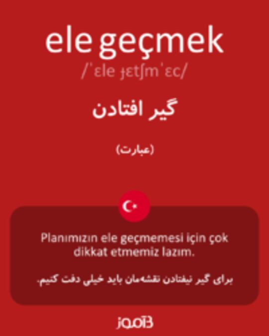  تصویر ele geçmek - دیکشنری انگلیسی بیاموز