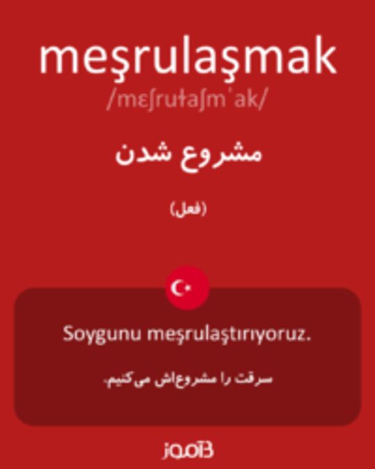  تصویر meşrulaşmak - دیکشنری انگلیسی بیاموز