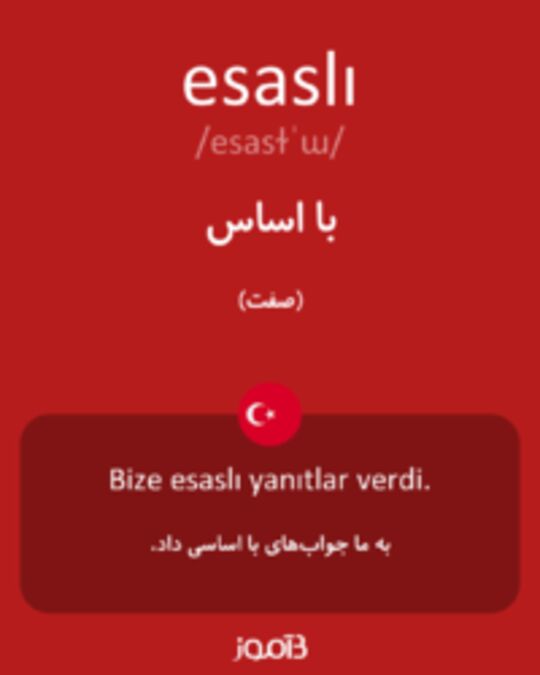  تصویر esaslı - دیکشنری انگلیسی بیاموز