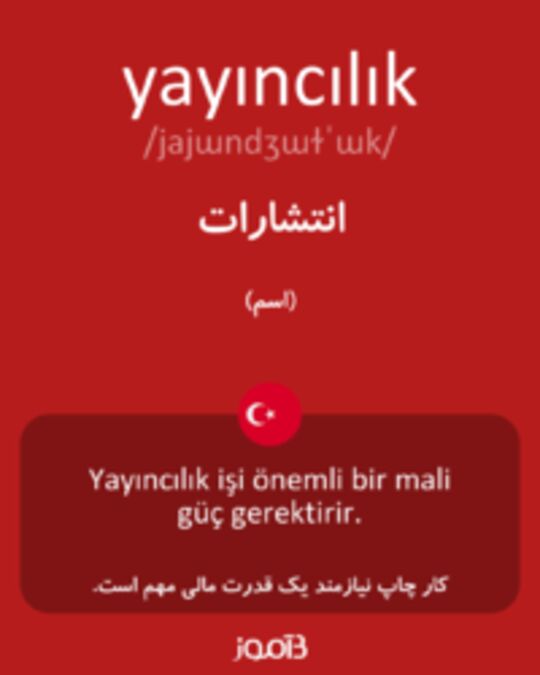  تصویر yayıncılık - دیکشنری انگلیسی بیاموز