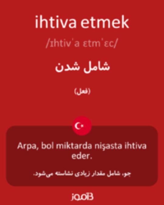  تصویر ihtiva etmek - دیکشنری انگلیسی بیاموز