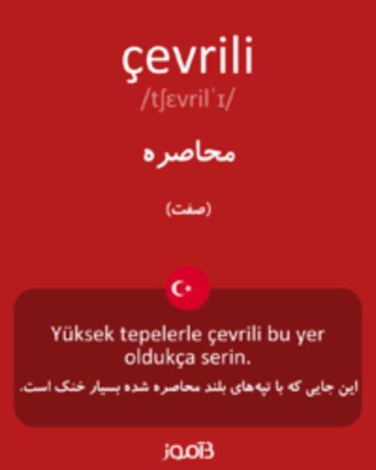  تصویر çevrili - دیکشنری انگلیسی بیاموز