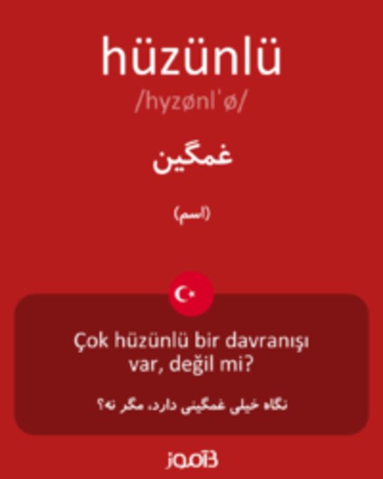  تصویر hüzünlü - دیکشنری انگلیسی بیاموز