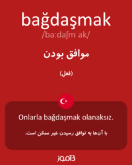  تصویر bağdaşmak - دیکشنری انگلیسی بیاموز