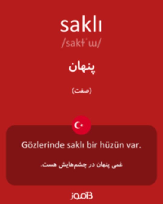  تصویر saklı - دیکشنری انگلیسی بیاموز