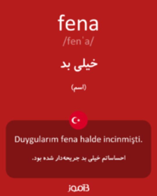  تصویر fena - دیکشنری انگلیسی بیاموز