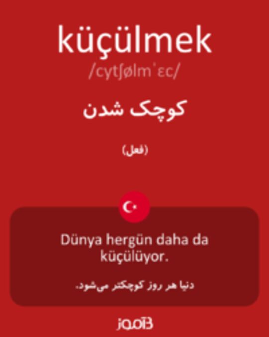  تصویر küçülmek - دیکشنری انگلیسی بیاموز