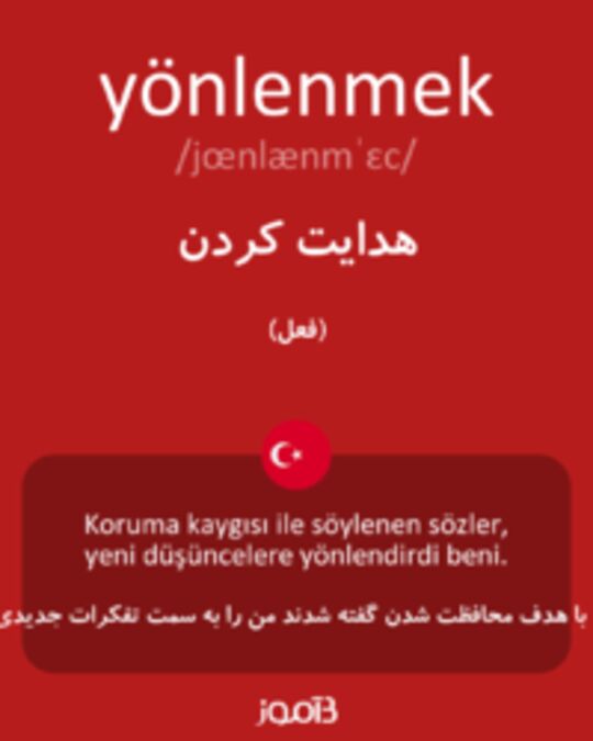  تصویر yönlenmek - دیکشنری انگلیسی بیاموز