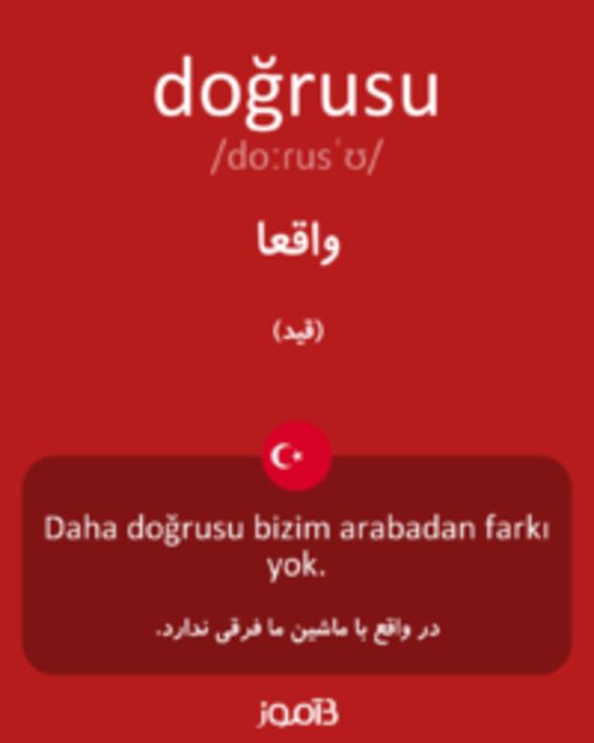  تصویر doğrusu - دیکشنری انگلیسی بیاموز