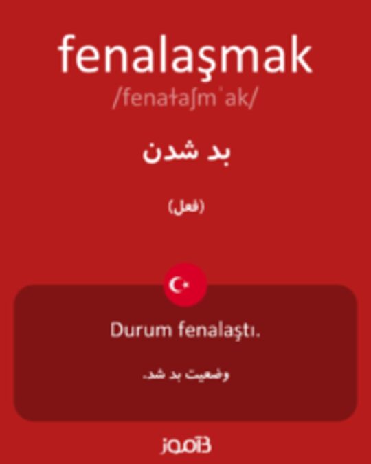  تصویر fenalaşmak - دیکشنری انگلیسی بیاموز