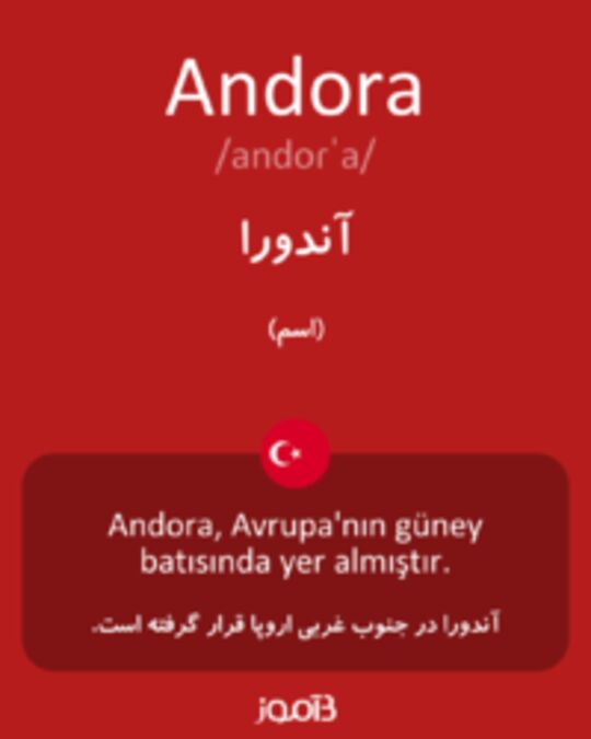  تصویر Andora - دیکشنری انگلیسی بیاموز