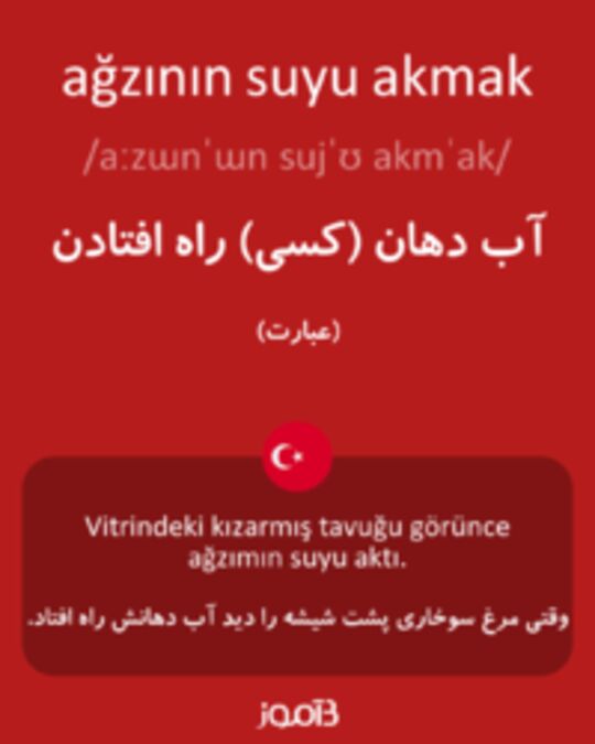  تصویر ağzının suyu akmak - دیکشنری انگلیسی بیاموز