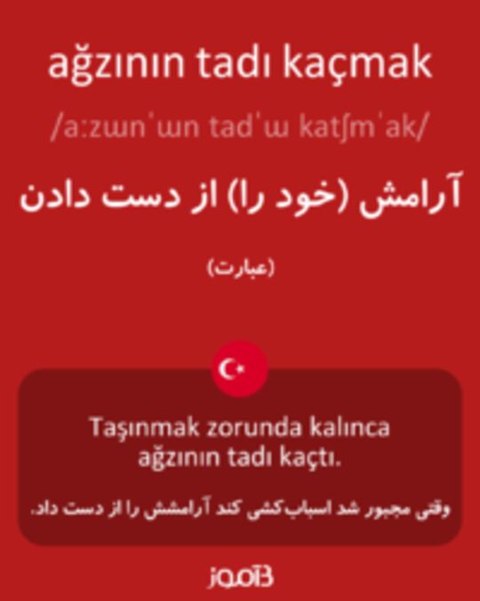  تصویر ağzının tadı kaçmak - دیکشنری انگلیسی بیاموز