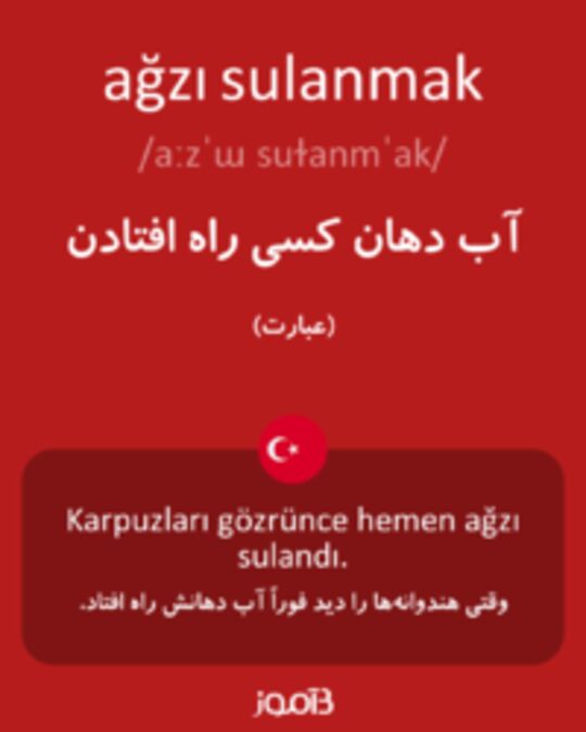  تصویر ağzı sulanmak - دیکشنری انگلیسی بیاموز