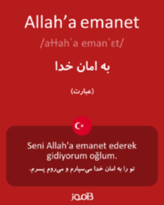  تصویر Allah’a emanet - دیکشنری انگلیسی بیاموز