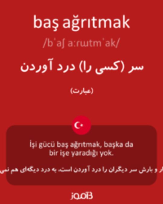  تصویر baş ağrıtmak - دیکشنری انگلیسی بیاموز