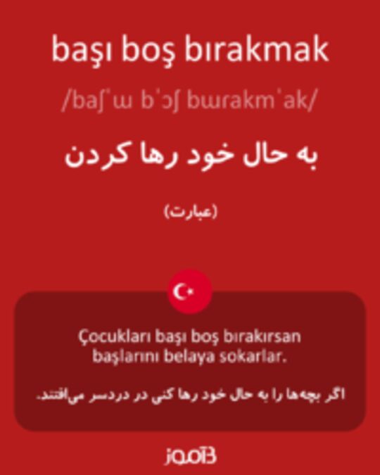  تصویر başı boş bırakmak - دیکشنری انگلیسی بیاموز