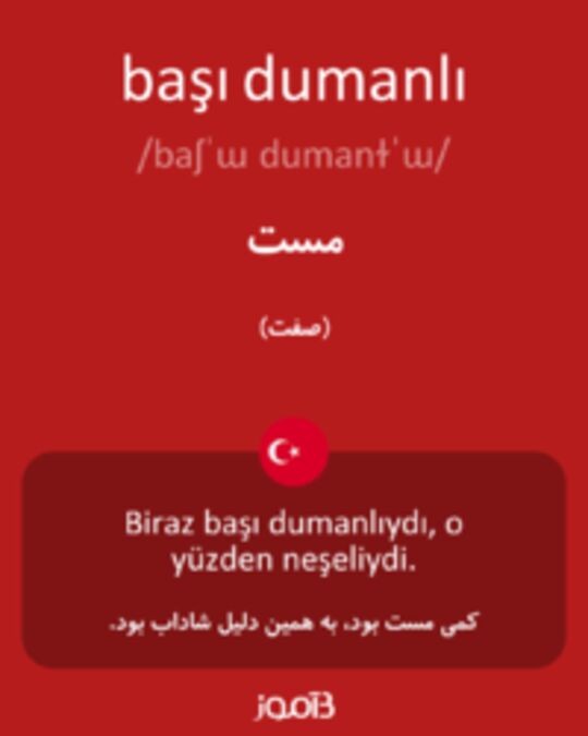  تصویر başı dumanlı - دیکشنری انگلیسی بیاموز