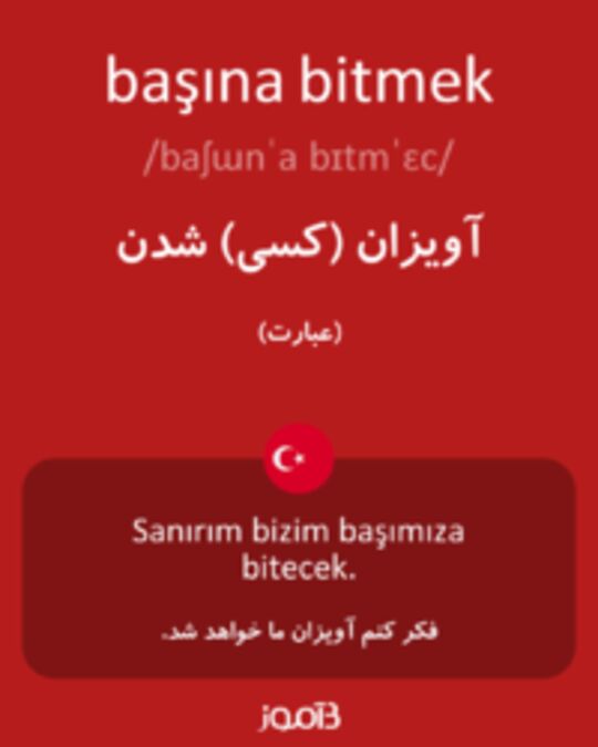  تصویر başına bitmek - دیکشنری انگلیسی بیاموز