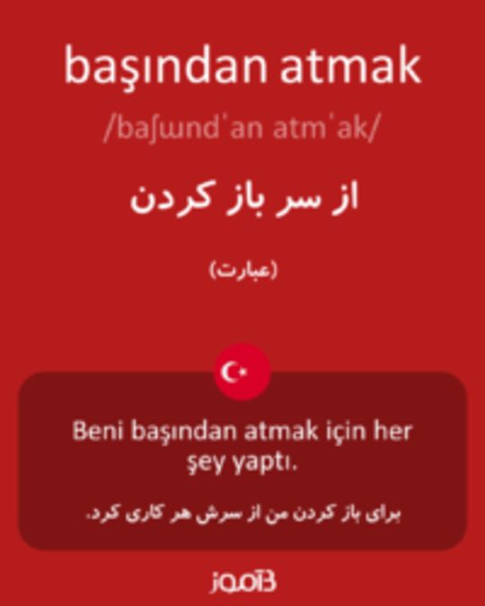  تصویر başından atmak - دیکشنری انگلیسی بیاموز