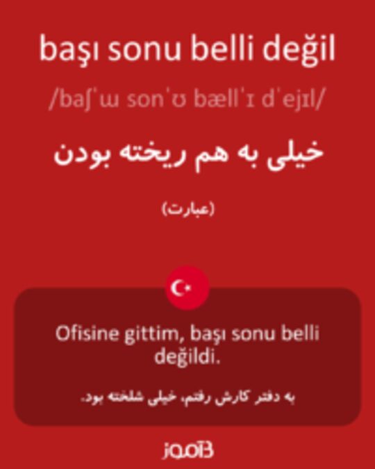  تصویر başı sonu belli değil - دیکشنری انگلیسی بیاموز