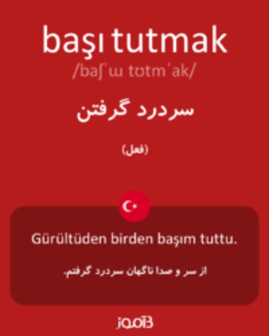  تصویر başı tutmak - دیکشنری انگلیسی بیاموز