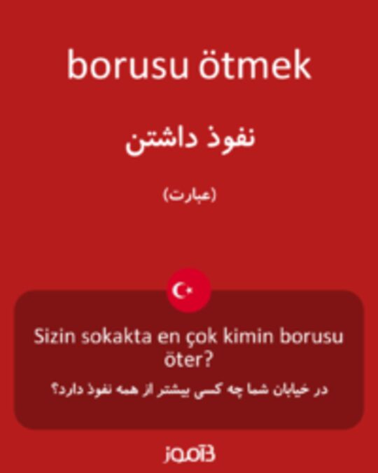  تصویر borusu ötmek - دیکشنری انگلیسی بیاموز