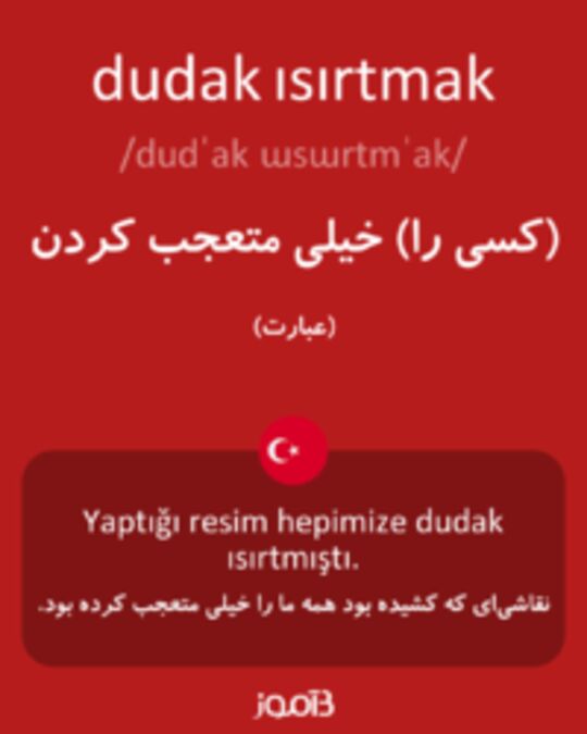  تصویر dudak ısırtmak - دیکشنری انگلیسی بیاموز